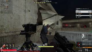 Counter Strike Online 2 Play Record #01 Zombie Crush EP.4 Chase screenshot 1