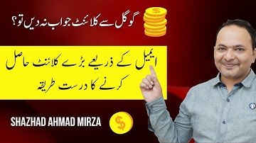 How to Outreach GBOBER Clients Properly