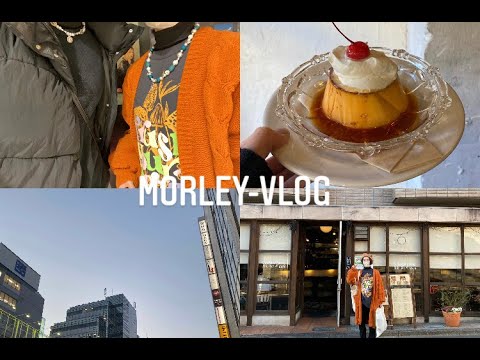【友達 VLOG】友達と下北沢に行ってオシャレに過ごす日🌷