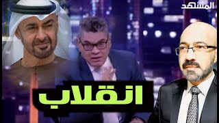 انقلاب .. ماذا يحدث.. وماذا يتوقع ان يحدث قريبا .. ما لم تسمعة من احد