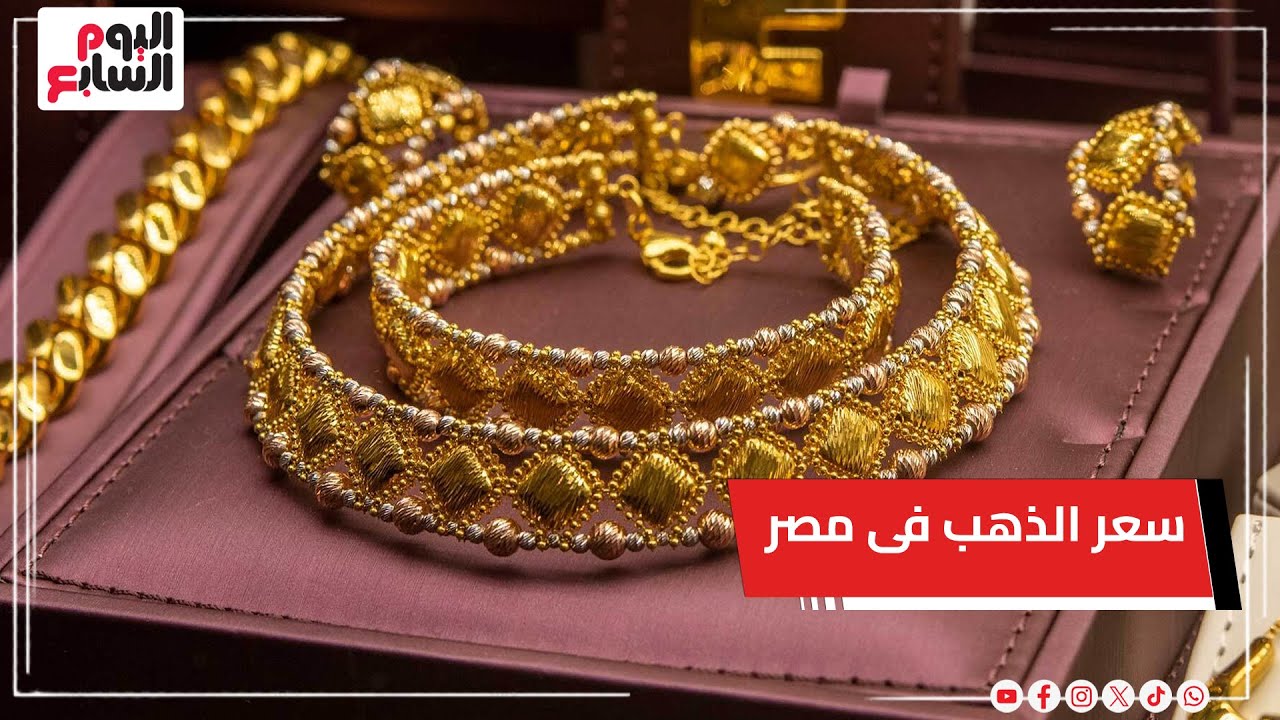 ����� ��� ����� �� ��� ������ 8 ���� ���� ������ ����� ������
 - نشر قبل 7 دقيقة