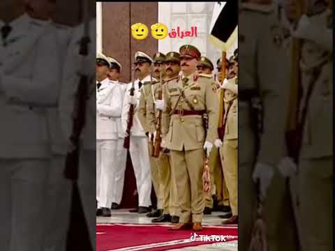 عراق اسمك هيبه شوفوا الفرق