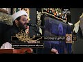 محد بقى من رجالي يسرج على ميموني سماحة الشيخ عبدالحكيم السندي ليلة ١٠ محرم ١٤٤٣هـ محد بقى من رجالي يسرج على ميموني سماحة الشيخ عبدالحكيم السندي ليلة ١٠ محرم ١٤٤٣هـ