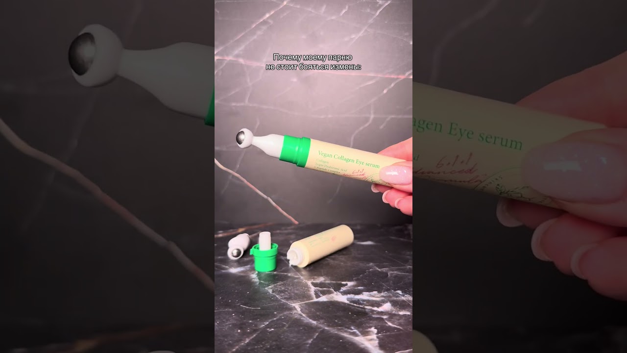 Какие продукты вы покупаете снова и снова?👇🏻