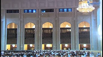 سورة الــشعراء لعام 1431 هـ - Surat "Shouara'  "