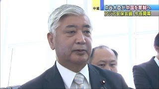 南シナ海で中国牽制へ　中谷大臣がアジア安保会議へ(16/06/03)
