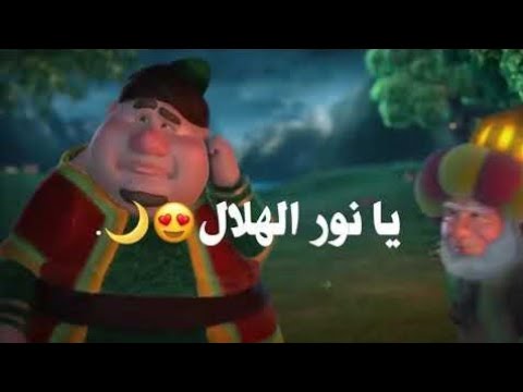 اغنية رمضان لماهر زين بدون موسيقى