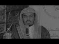 سورة المائدة كاملة للشيخ ياسر الدوسري عام ١٤٢٥ 
