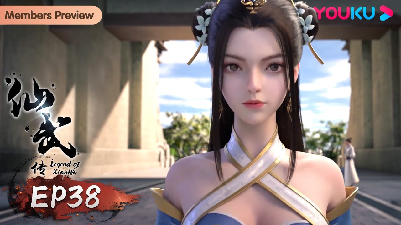 MULTISUB【 Legend of Xianwu】EP38 | Wuxia Animation | YOUKU