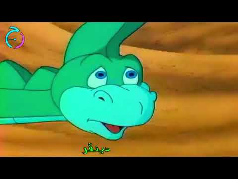 أغنية كرتون دنفر