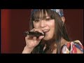 浜崎あゆみ - SURREAL DOME TOUR 2001