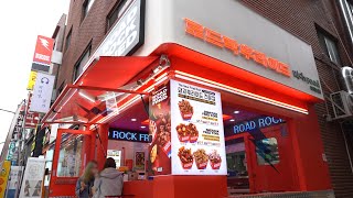 오직 건대입구에만 있는 돼지 후라이드 전문점, 로드락후라이드, Korean Fried Pork, Korean street food