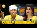 Obom tangu accepted bigg challenge khawaja mere khawaja performance reaction indian idol 14