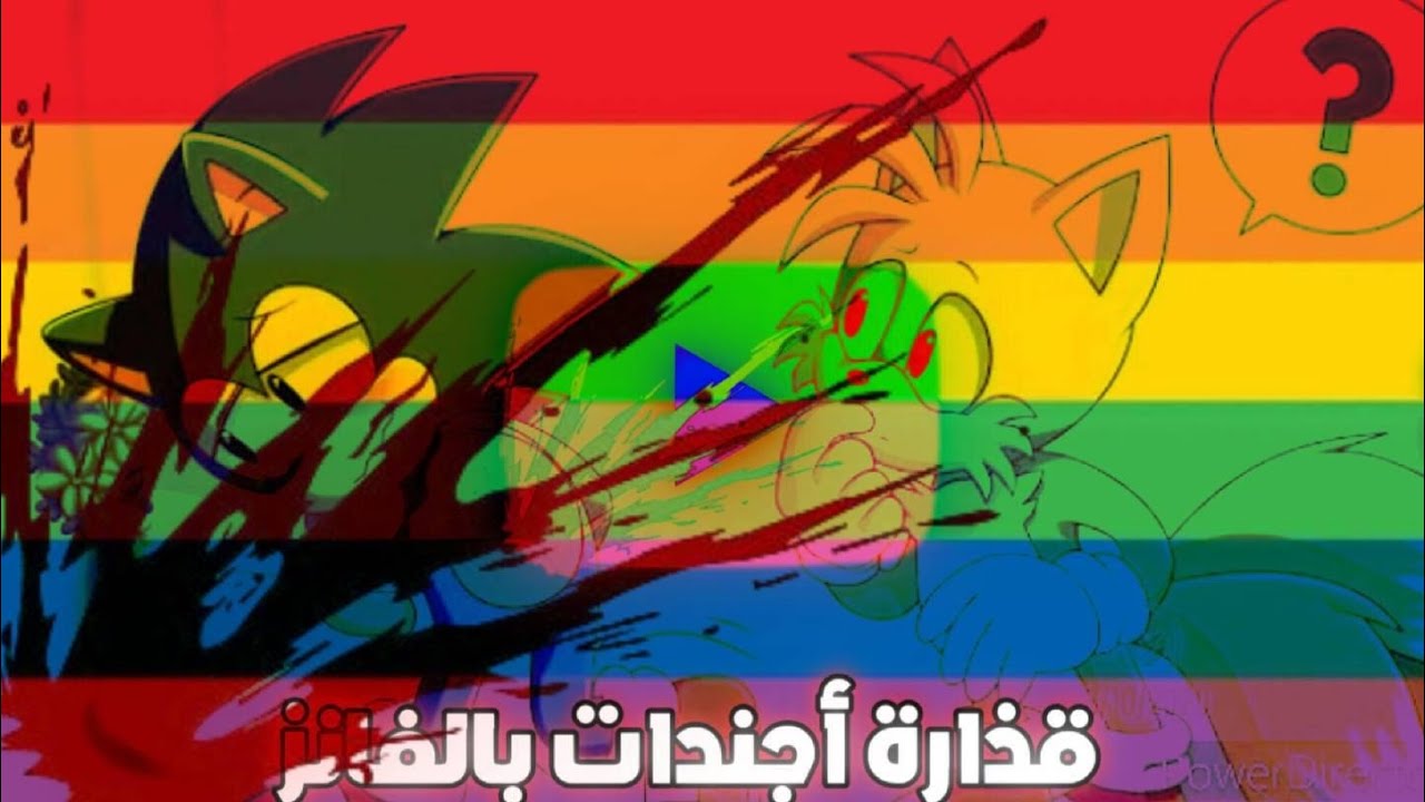 قذارة فنزات أجانب🤢(مع شوية يوتيوبرز)