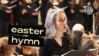 Mosaica Singers - Easter Hymn جوقة موزاييكا