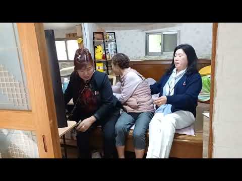 정아네집
