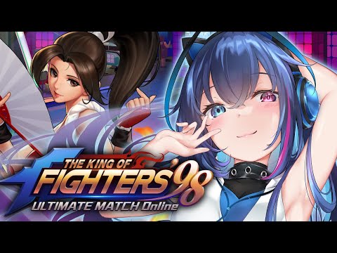 【KOF‘98 UM OL】今日も戦闘力上げに勤しむ！【依逆ルメイ/VTuber】＃PR