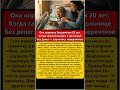 Она кормила бездомных 20 лет Когда сама оказалась в больнице без денег — случилось невероятное