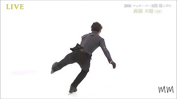 Combination Triple Flip Triple Toe Loop Daisuke Takahashi