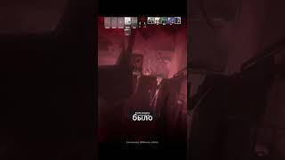 +100500IQ мув от тиммейта в Counter-Strike 2 кс2 #кс2 #cs2 #мувик