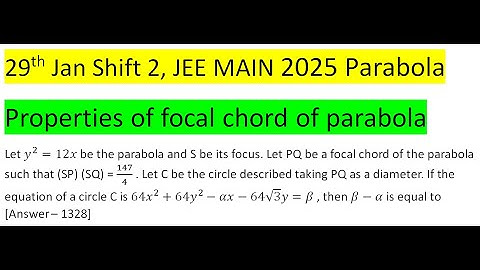 Let y^2=12x be the parabola and S be its focus. Let PQ be a focal chord of the parabola such that