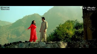 Chupke Se Sun - Mission Kashmir | Hrithik Roshan | Preity Zinta | Sanjay Dutt |  Shankar-Ehsaan-Loy