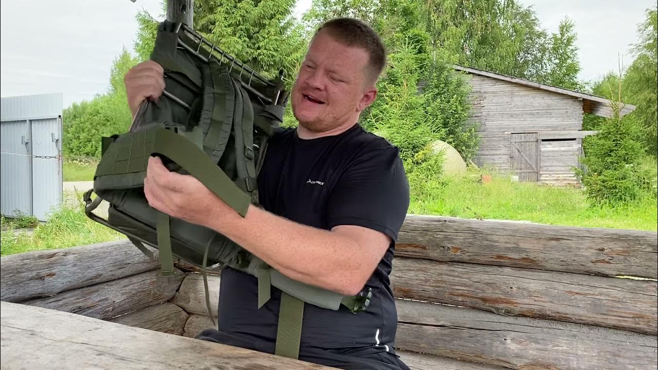 Станковый рюкзак ПОНЯГА - YouTube