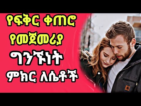 ቪዲዮ: ዶሮ ከተንጀሮዎች ጋር-የመጀመሪያ ጣዕም