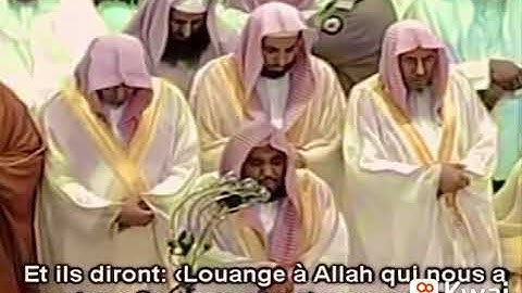 بكاء عجيب للشيخ عبدالله الجهني لأواخر سورة الزمر