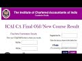 ICAI CA Final & Intermediate Results 2022: Step-by-Step Download Guide 📥