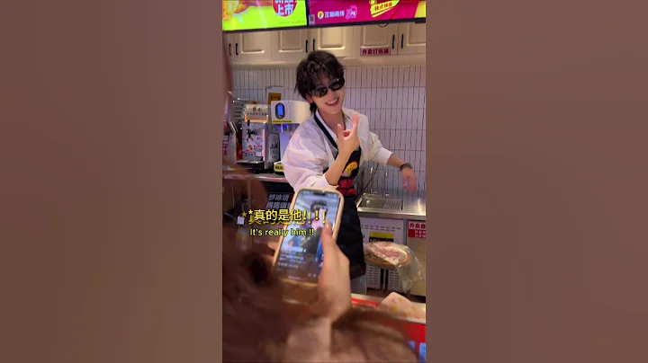 Mente Má [Remix][Enhanced Version] (Nakama & Mc Staff) / KG Shake | KG摇 – Fei Fei #dancecover thumbnail