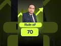 What is Rule of 70?#surajonomics #mutualfundsindia #stockmarketindia#sipinvestment #wealthbuilding