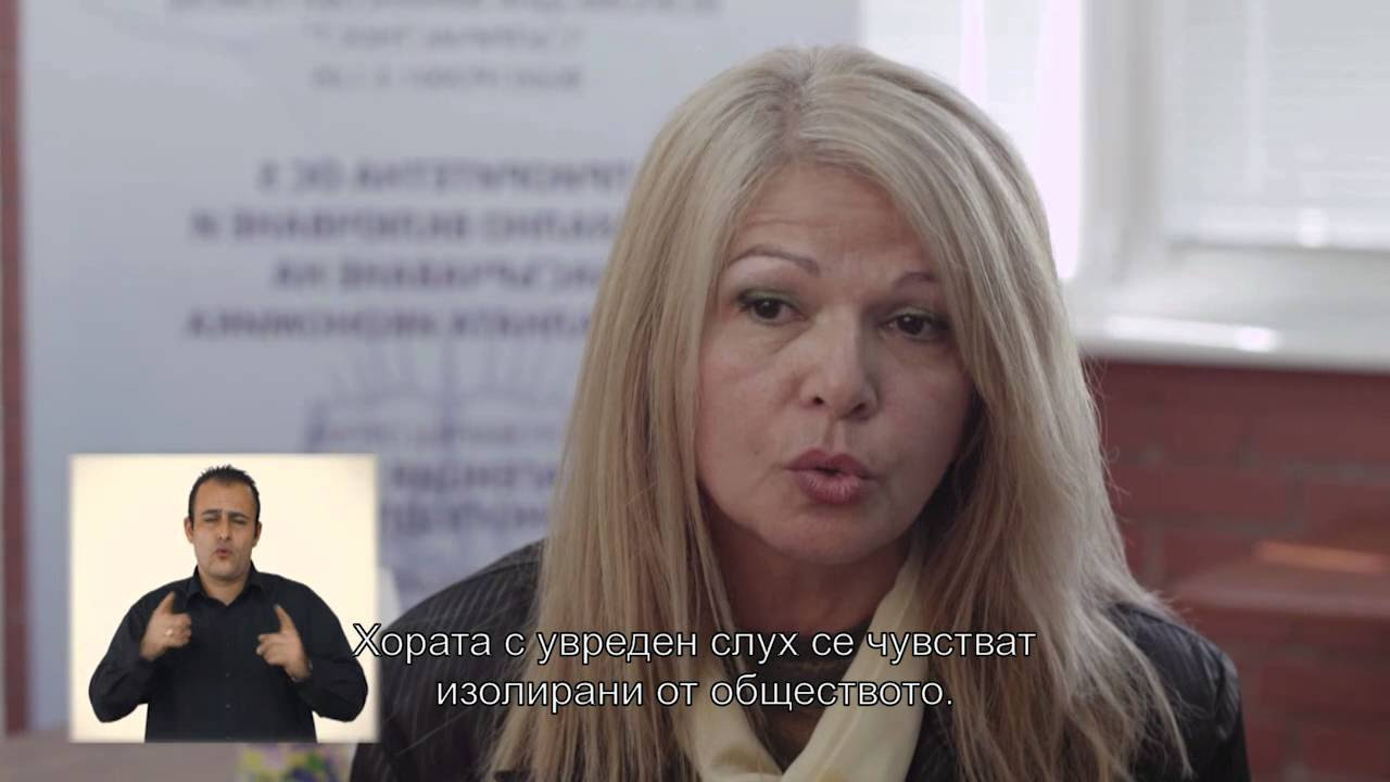 Министерство труда Сонко Министерство труда Сонко