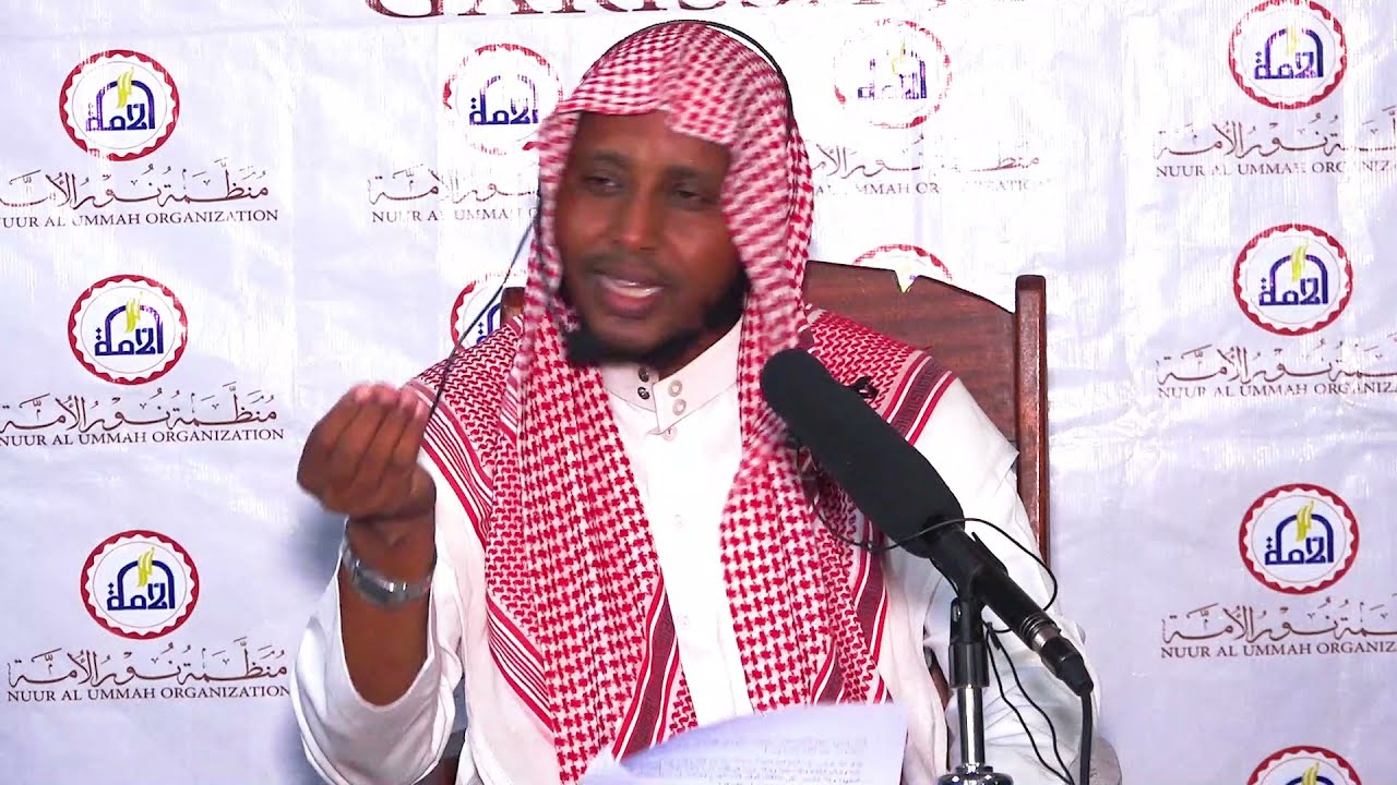 MUXAADARO CUSUB┇QIIMAHA WAQTIGA U KULEYAHAY NOLASHA QOFKA MUSLIMKA AH┇Sh,. Shafici Yussuf