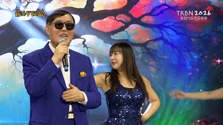 가수 이성준 - 내인생아, 쿵쿵쾅쾅 2026 신년특집 TKBN 뉴스타가요쇼