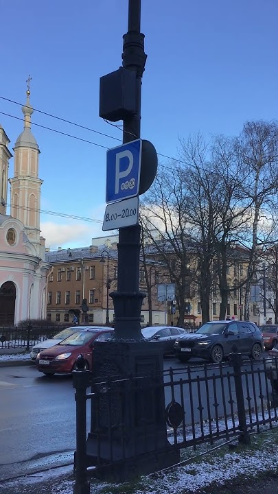 Санкт-Петербург. 27.12.2024. (Съемка от 15.12.2024). Андреевский собор ...
