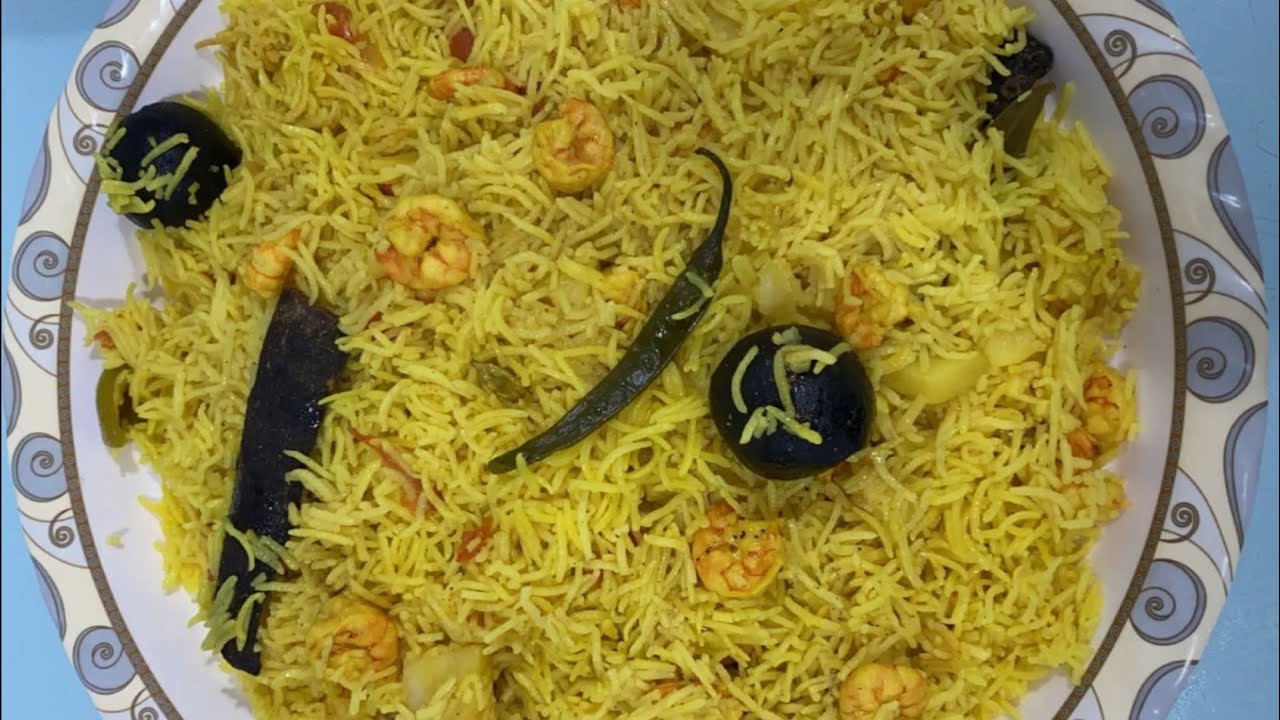 بحاري ربيان | حسن الفوير