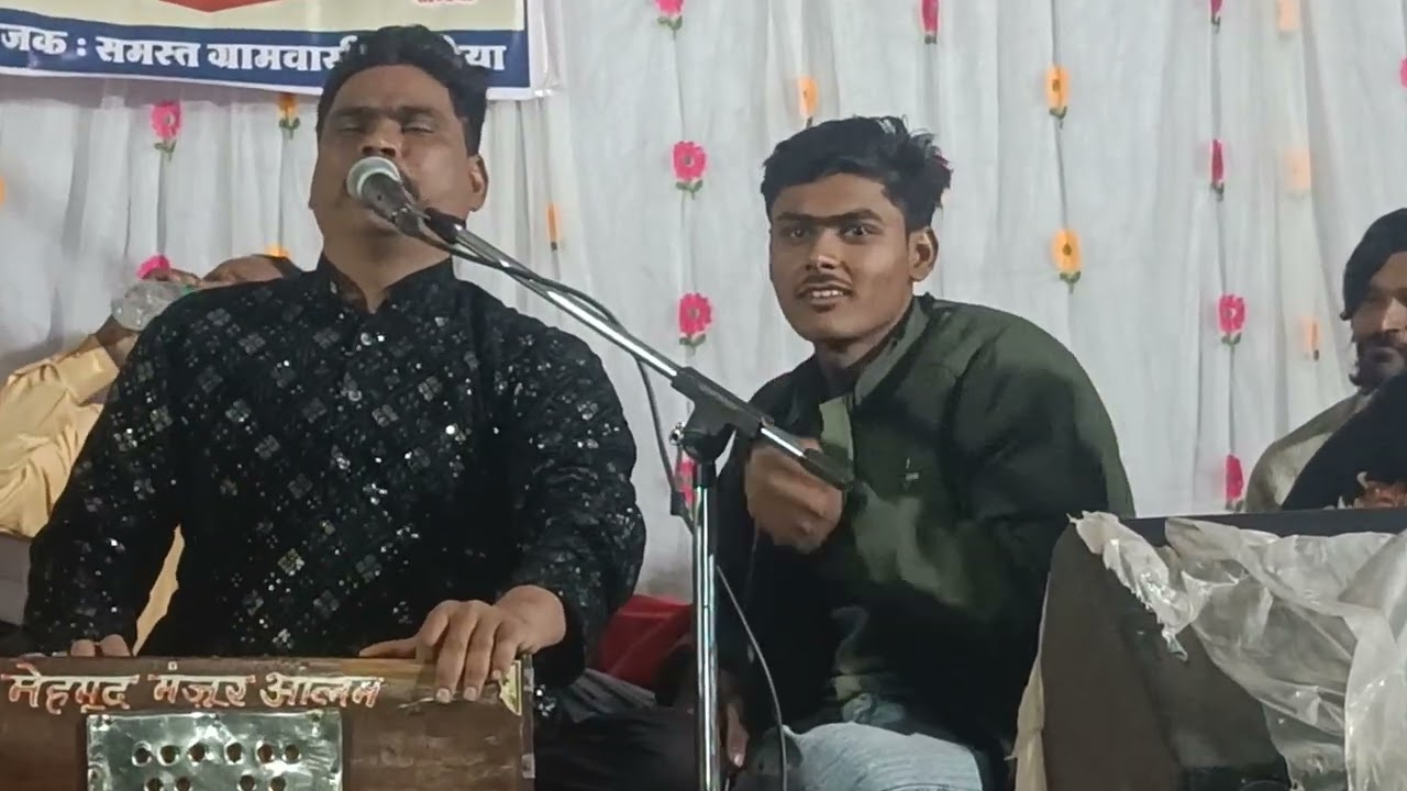 || कव्वाली मुकाबला || 