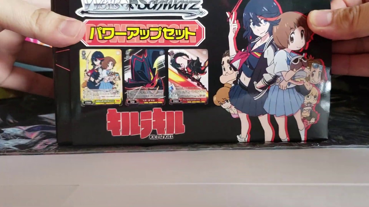 Weiss Schwarz - Kill la Kill Power Up Set