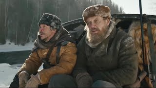 Золото Умальты — Русский фрагмент (2024)