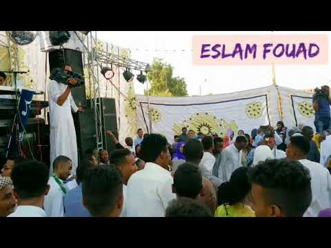 حمو اسماعيل الله دسي براما فرحة رمزي و هشام الماظ أفراح أرمناا