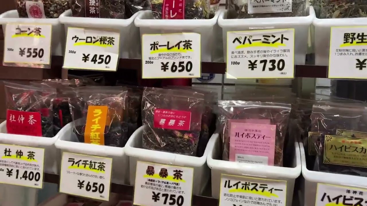 中華街ラビリンスを彷徨いながら、お話の種を探す冬の夜