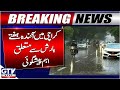 Karachi Weather Alert: Heavy Rain Expected π§οΈ β Latest Update & Safety Tips