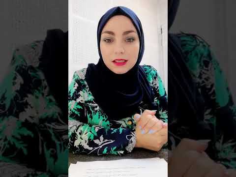 معنى اسم ميرا