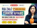Finance Current Affairs 20th-21st May | GA | RBI 247 Anuj Jindal | RBI Grade B Preparation 2026