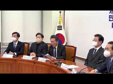 윤석열정권은 <strong>정녕</strong> 패륜정권, 2차가해 정권으로 가시렵니까?