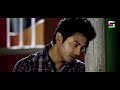 Bengali video song- Prem mane jantrona/ uruli kuruli Mp3 Song