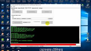 How To Nokia 3310 Ta 1030 Write Flash File  By Infinitybox 100ok