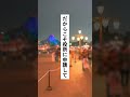 65歳以上必見‼介護保険料を簡単に節約する裏ワザ