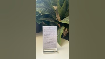 بطاقه ميني اذكار الصباح والمساء #اكسبلور #اذكار_الصباح #توزيعات